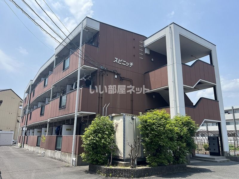 スピニッチの外観画像