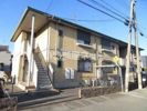 シャーメゾン米田の外観画像