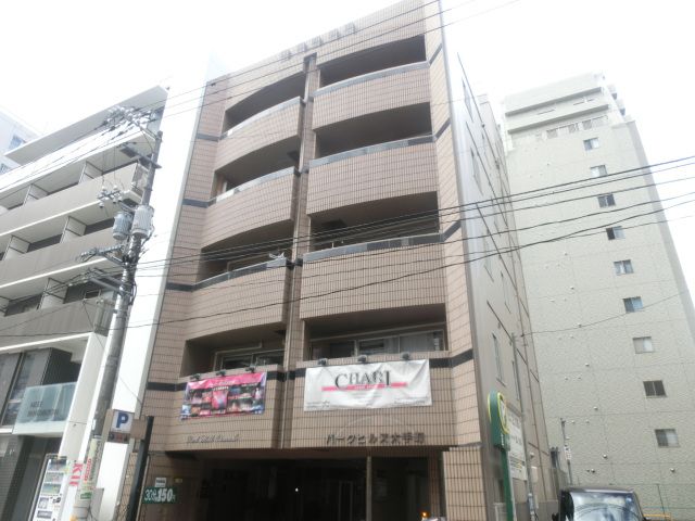 パークヒルズ大手町の外観画像
