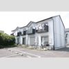 DUPLEX イトーⅡ Aの外観画像