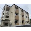 Maison Est Nuageの外観画像