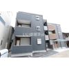 ALEGRIA淡路の外観画像