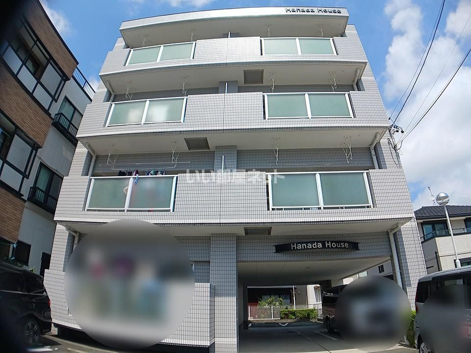 花田ハウスの外観画像