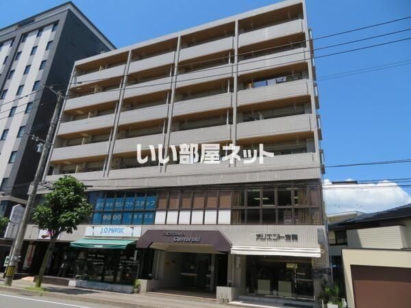 橘センタービルの外観画像