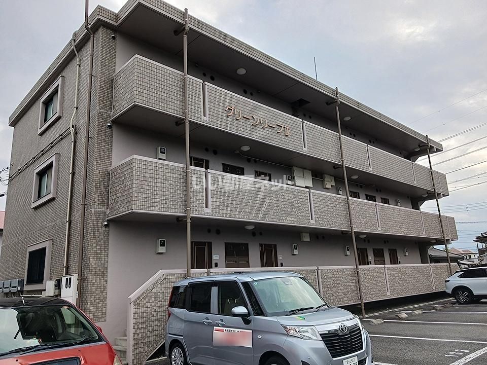 グリーンリーフⅡの外観画像