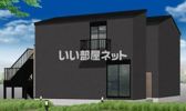 パセオグランデ誉田の外観画像