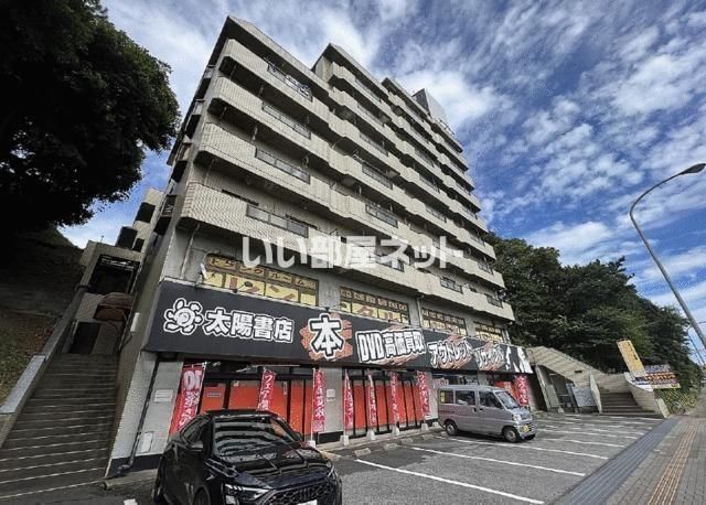 総建みどりハイムの外観画像