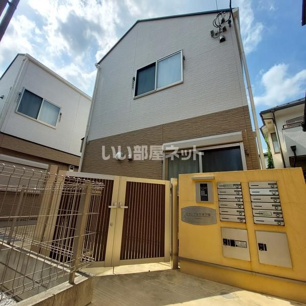 シャンブル大泉学園の外観画像