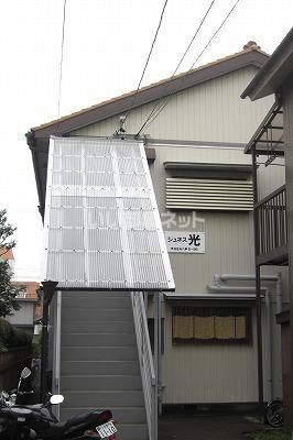 ジュネス光の外観画像