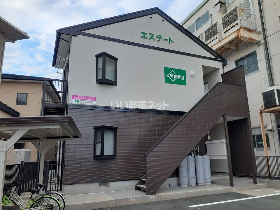 エステートの外観画像
