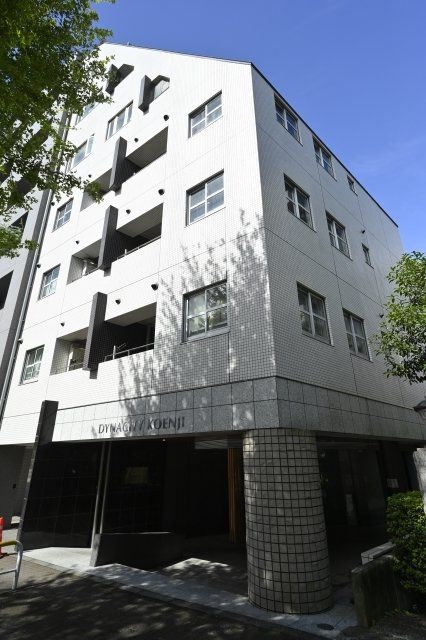 ダイナシティ高円寺の外観画像
