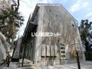 ハーミットクラブハウス鶴見寺谷の外観画像