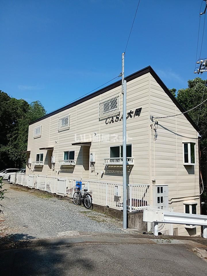 CASA大岡の外観画像