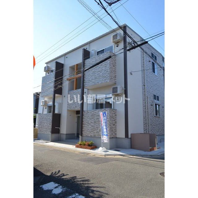 BlueReef1号館の外観画像