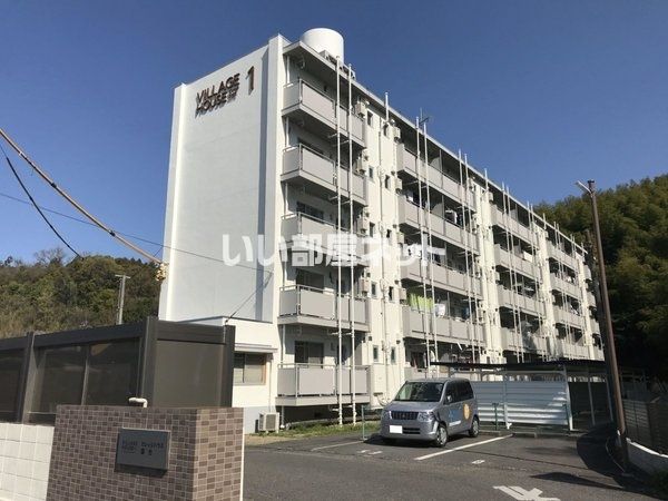 ビレッジハウス国分1号棟の外観画像