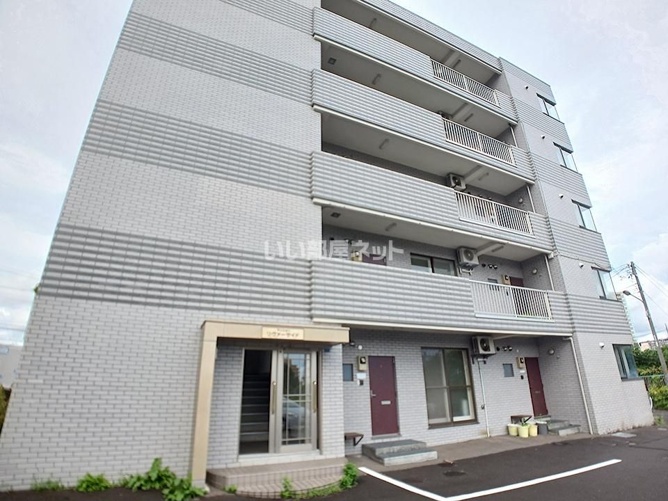 マンションリヴァーサイドの外観画像