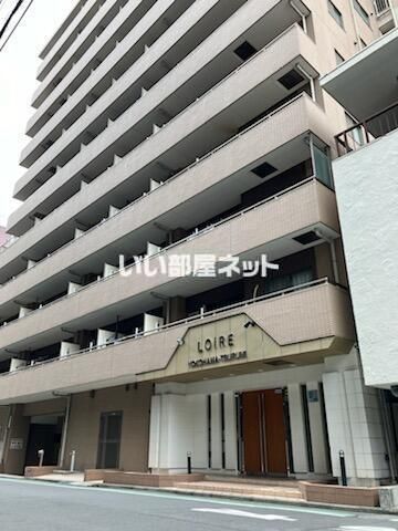 ロワール横濱鶴見の外観画像