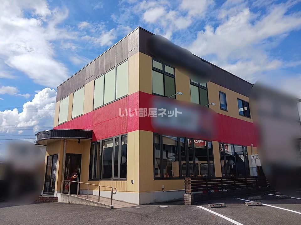 志広(ココヒロ)の外観画像