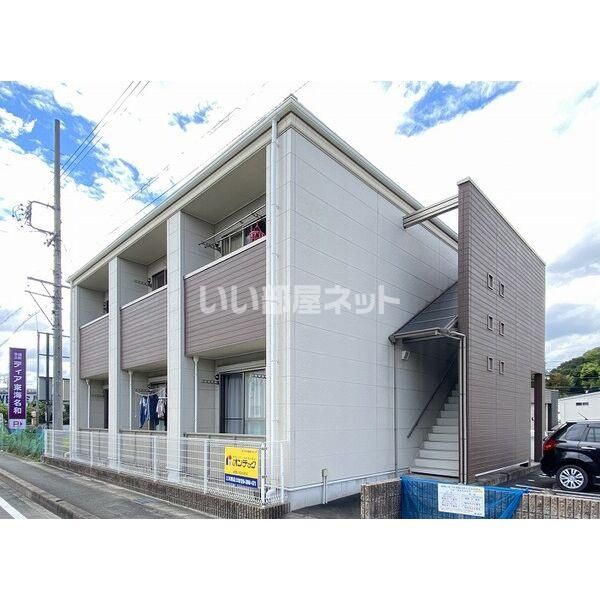 ルーセント二反表の外観画像