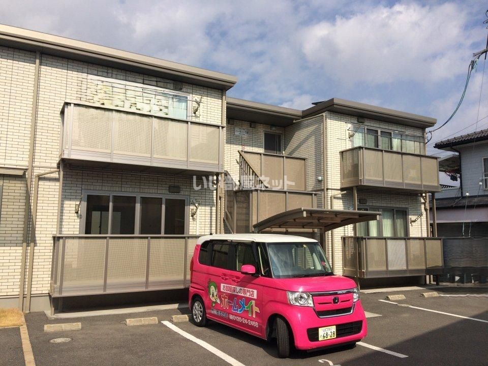 ハーモニーTMの外観画像