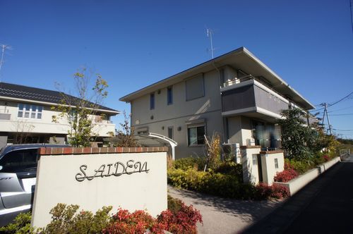 Saiden IIの外観画像