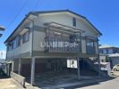 大和アパートⅡの外観画像