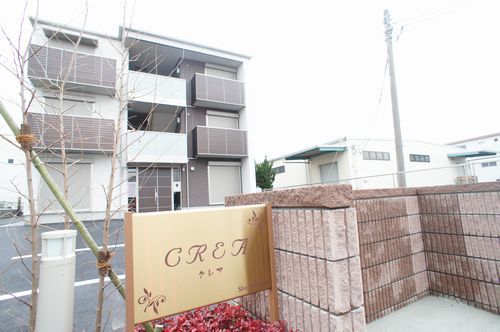 クレアの外観画像