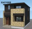 ピアッツァ川崎 Ⅰの外観画像