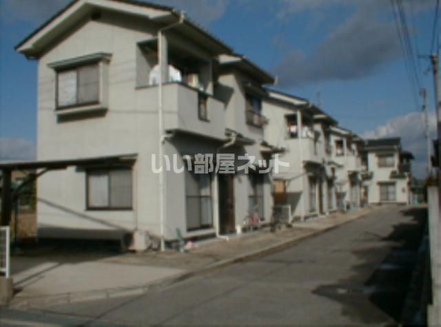 柏原住宅の外観画像