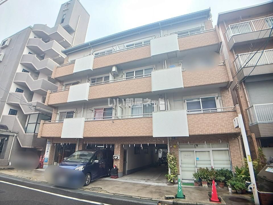 小山ビルの外観画像