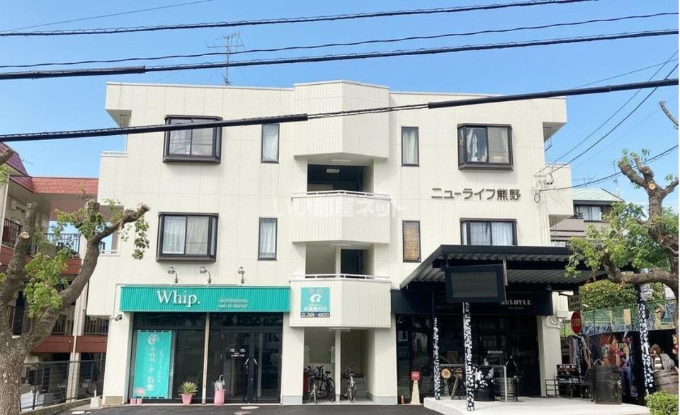 ニューライフ熊野の外観画像