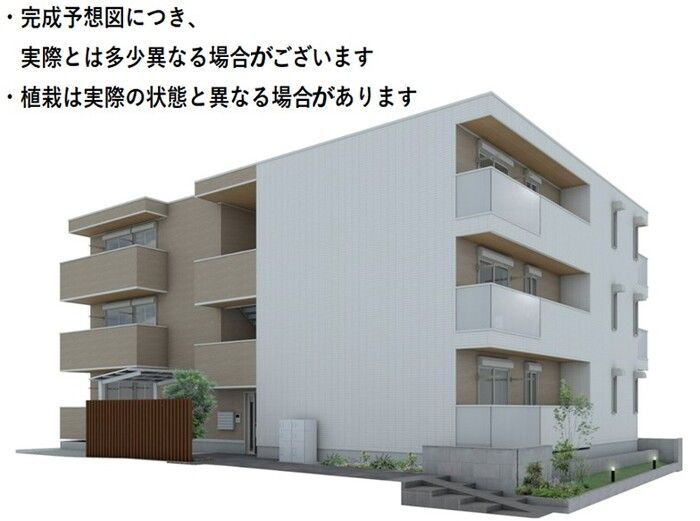 ルボワ ウエストの外観画像