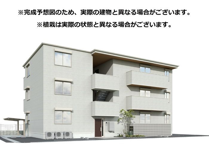 D-ROOM 手平の外観画像