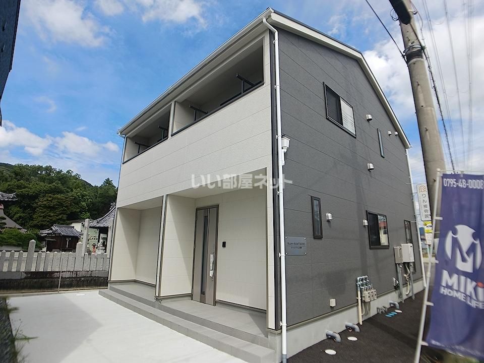 Room+上滝野の外観画像