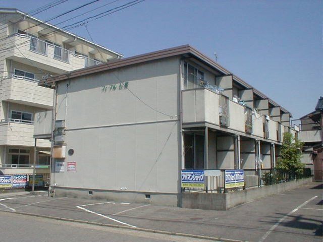フォーブル松葉の外観画像