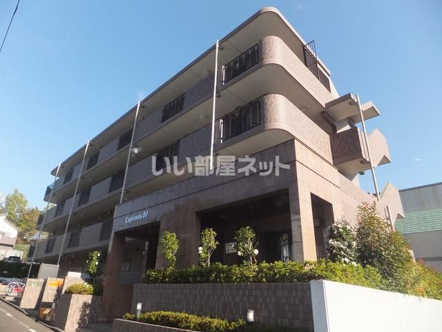 ルピナス10の外観画像