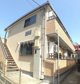 サザンコート21の外観画像