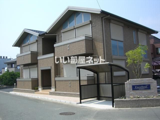 エクセランの外観画像
