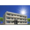 セレスト連理の外観画像