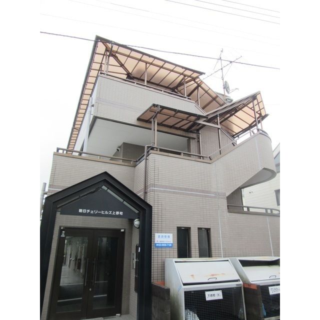 朝日チェリーヒルズ上野町の外観画像