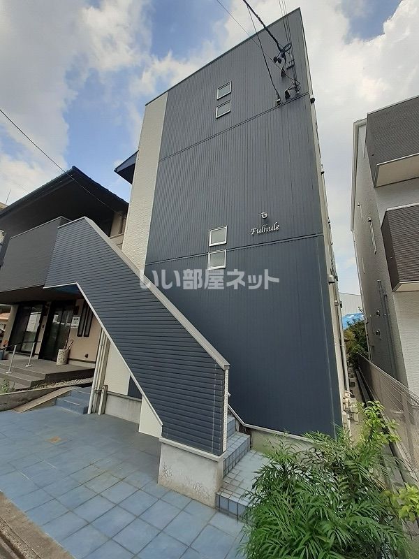 フルレの外観画像