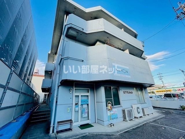 STマンションの外観画像