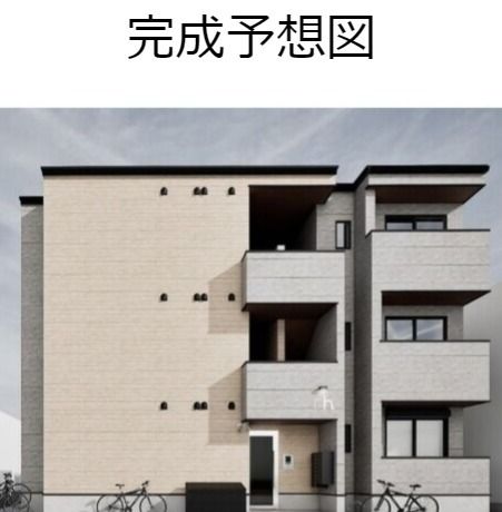 リネージュ・プレーヌ(仮称:robot homの外観画像