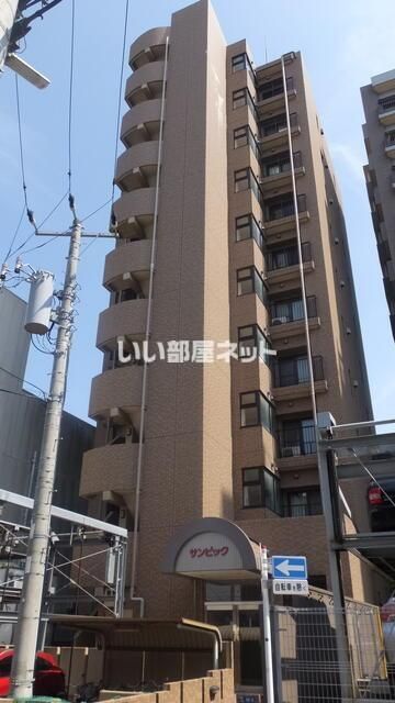 サンピックの外観画像