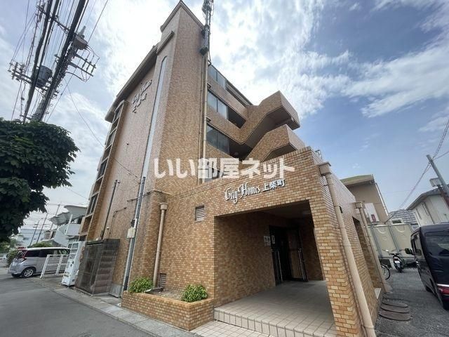 シティホームズ上柴町の外観画像