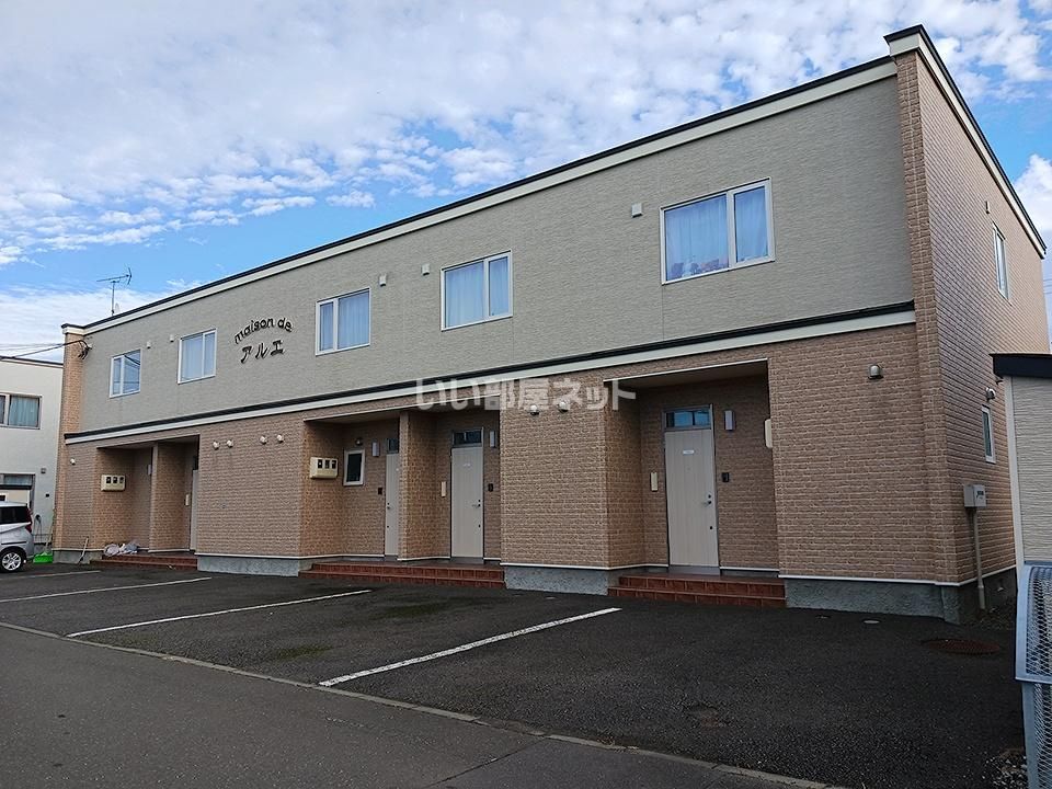 Maison de アルエの外観画像