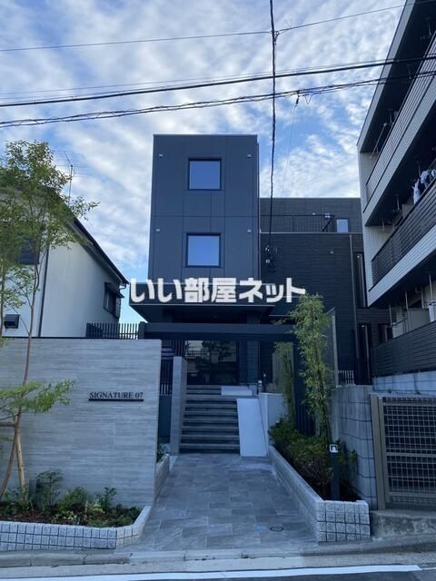 Signature07(シグネチャーゼロセブン)の外観画像