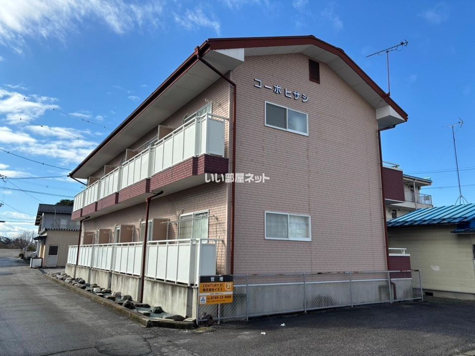 コーポヒサシの外観画像
