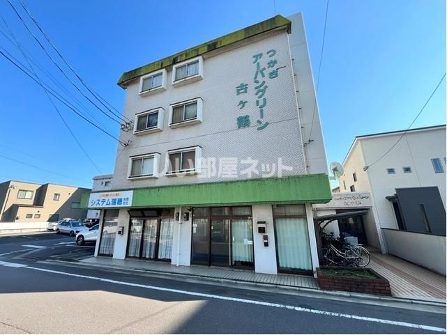 アーバングリーン古ヶ鶴の外観画像