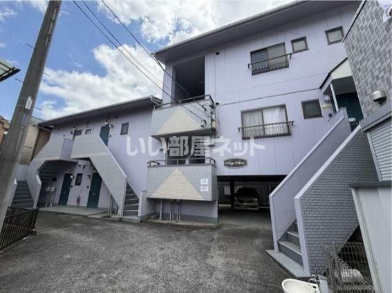 ヴィレッジ北栄の外観画像
